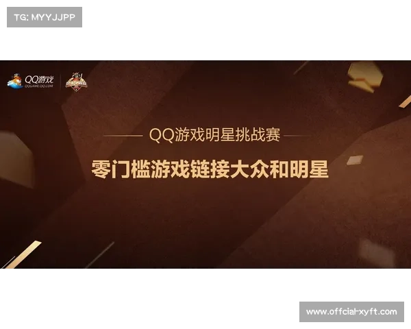 社区电竞活动增多,降低参与门槛推广全民健身 社区电竞活动增多,降低参与门槛推广全民健身